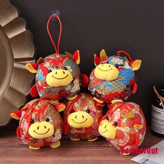 ❤Oemper Out❤Móc Khóa Hình Bò Nhồi Bông Năm Mới 2021 8 / 10cm