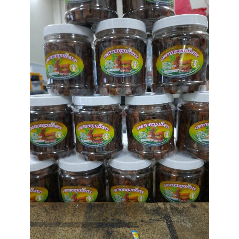 Me Lào muối tôm Tây Ninh - 500g | BigBuy360 - bigbuy360.vn
