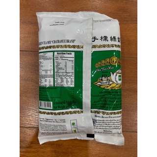 Trà Thái Lan xanh xịn 200g