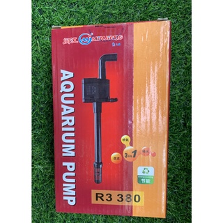 Máy bơm r3 380, r3 1000, r3 1200 máy bơm bể cá 3 trong 1, bơm,lọc, thổi oxy hiệu quả, tiết kiệm điện