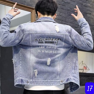 Áo Khoác Jean Nam Cao Cấp Chất Liệu Bò Đẹp Xuongcaocap03
