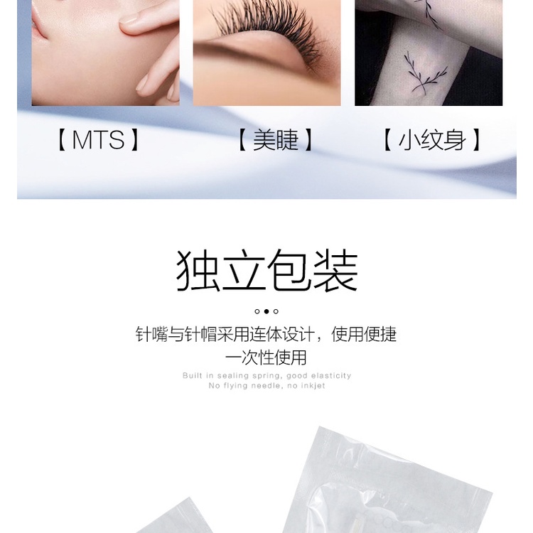 Meica Máy Xăm Chân Mày Bán Vĩnh Viễn Hình Chữ U 9 Chấu Có Đầu Kim Và Kim Tiện Dụng