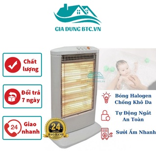 Quạt sưởi Nova 3 bóng GIA DỤNG BTC cho bé, bóng halogen an toàn, trang bị lưới bảo vệ, tự động ngắt, tiết kiệm điện năng