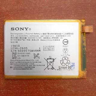 Pin SONY Z5 Premium Dual sim