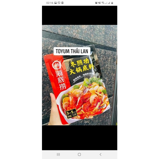 Cốt lẩu Haidilao - Toyum Thái Lan | BigBuy360 - bigbuy360.vn