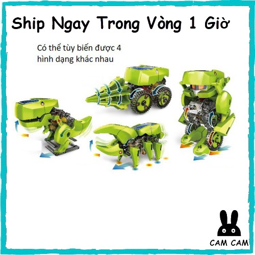 Đồ Chơi Giáo Dục STEM⚡ Chạy Bằng Năng Lượng Mặt Trời⚡ Lắp Ghép 4 trong 1 Robot, Khủng Long, Máy Đào Đất, Tê Giác