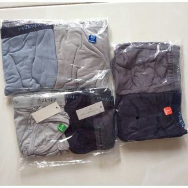 Combo 4 quần lót nam chữ nhật