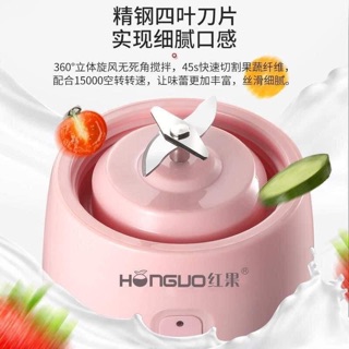 Máy xay sinh tố mini