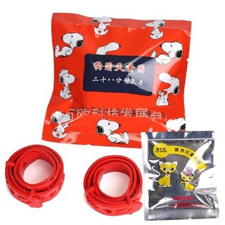 Vòng cổ trị ve rận bọ chét cho chó mèo