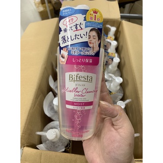 Tẩy trang Bifesta 300ml