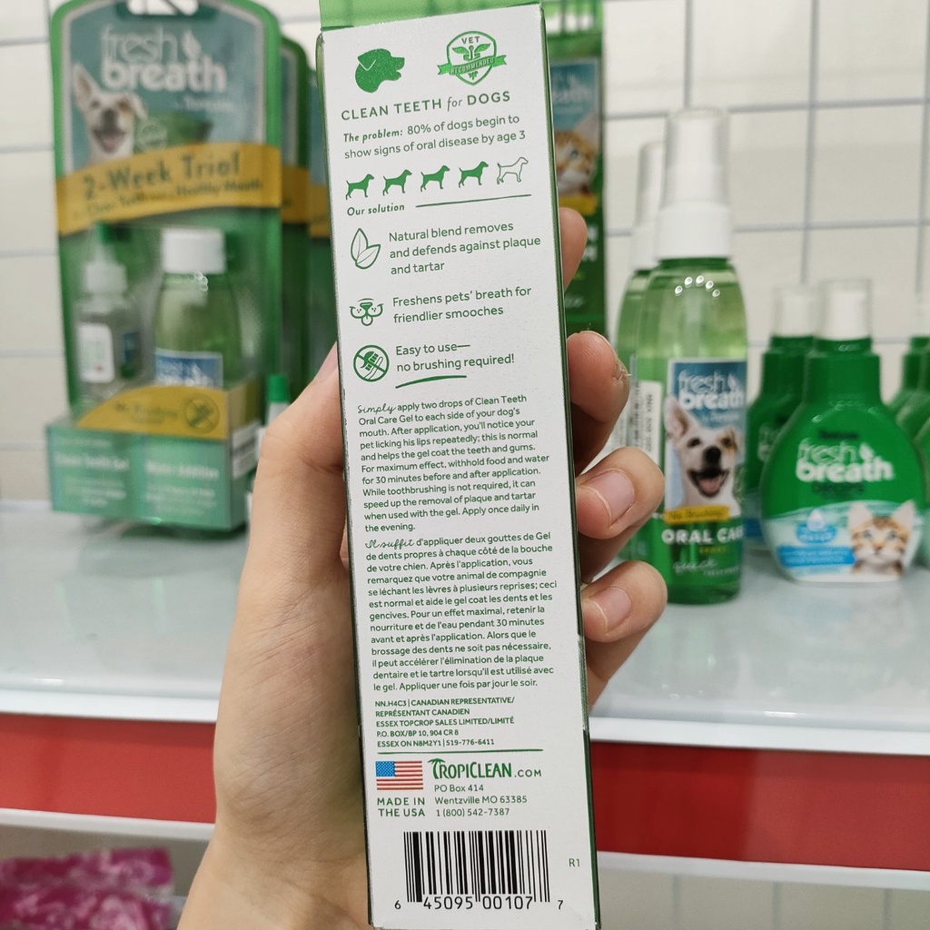 59ml - FRESH BREATH GEL LÀM SẠCH RĂNG MIỆNG CHO CHÓ MÈO - CLEAN TEETH ORAL CARE GEL