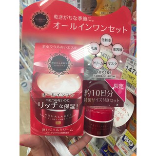 Kem dưỡng da Shiseido 5 in 1