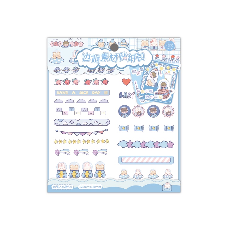 Mr.Paper 6 kiểu 10 miếng / gói Hình dán hoạt hình Nhân vật dễ thương Hình dán viền động vật Sáng tạo mô hình nhỏ Vật liệu sổ tay DIY Trang trí Văn phòng phẩm Dán