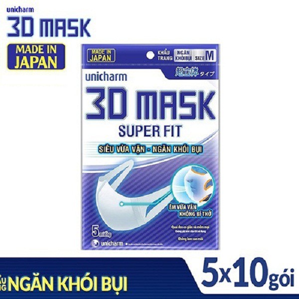 Khẩu trang ngăn khói bụi Unicharm 3D Mask Super Fit (Ngăn được bụi mịn PM10) hộp 100 miếng