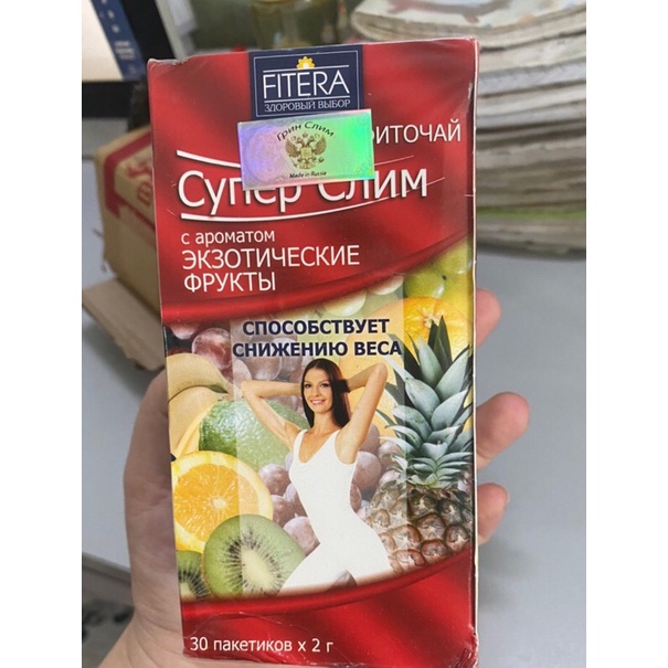Trà Giảm Cân Fitera Nga Đốt Cháy Mỡ Bụng, Trà Detox Thải Độc Thanh Lọc Cơ Thể Hỗ Trợ Giảm Cân Giảm Cảm Giác Thèm Ăn