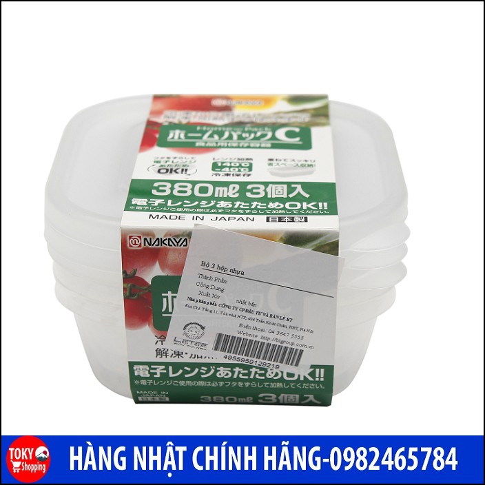 Set 3 hộp nhựa đựng thực phẩm Nakaya 380ml màu trắng Hàng Nhật Nội Địa