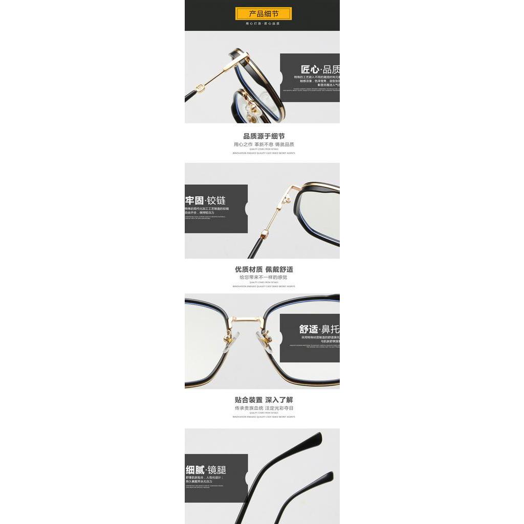 Mắt kính gọng đa giác chống ánh sáng xanh thời trang