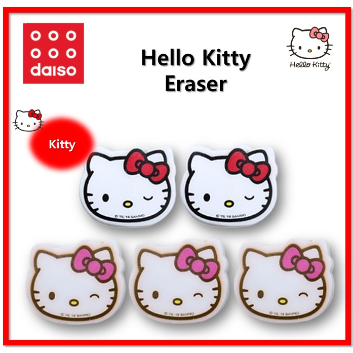 [DAISO Korea] Tẩy Hello Kitty 5p