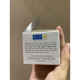 Kem dưỡng Hada Labo Advanced Nourish dth94