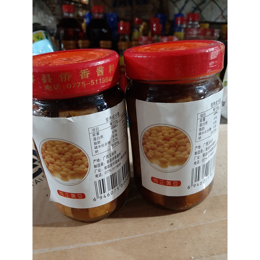 Chao Trắng trung quốc ( Đậu Phụ Nhự) lọ 300g