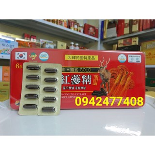 Đạm sâm nhung hươu linh chi 120 viên
