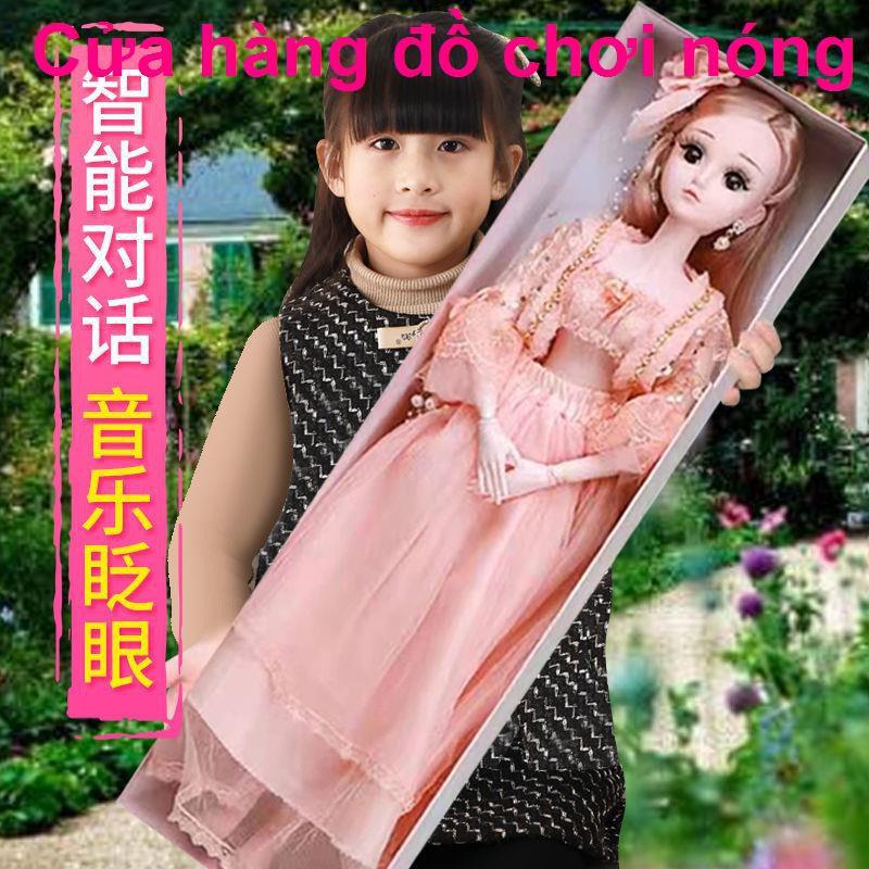 Búp bê Barbie 60 cm siêu bự biết nói đồ chơi trẻ em trang phục bộ quà tặng sinh nhật cô gái nước ngoài