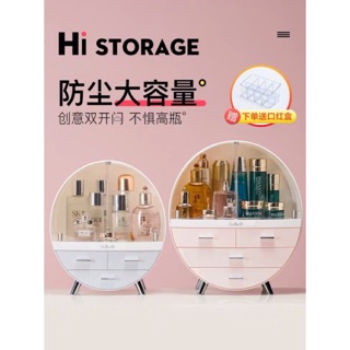 Tủ đựng đồ mĩ phẩm tiện lợi