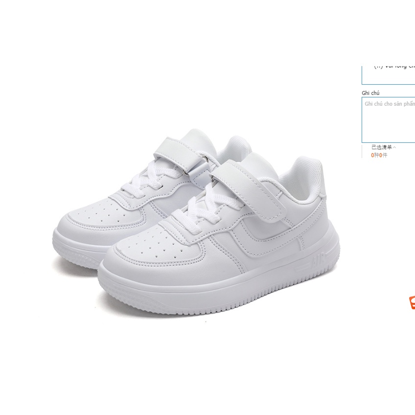 Giày Sneaker Nữ Urban UB2106 full màu thời trang