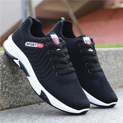 (Có 2 Màu) Giày Thể Thao Sneakers Nam - ABUUU ghi và đen thoáng khí | BigBuy360 - bigbuy360.vn