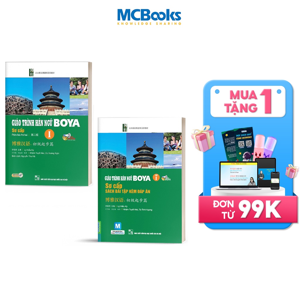 Sách - Combo Giáo Trình Hán Ngữ Boya Sơ Cấp Tập 1 Và Sách Bài Tập Kèm Đáp Án Chi Tiết