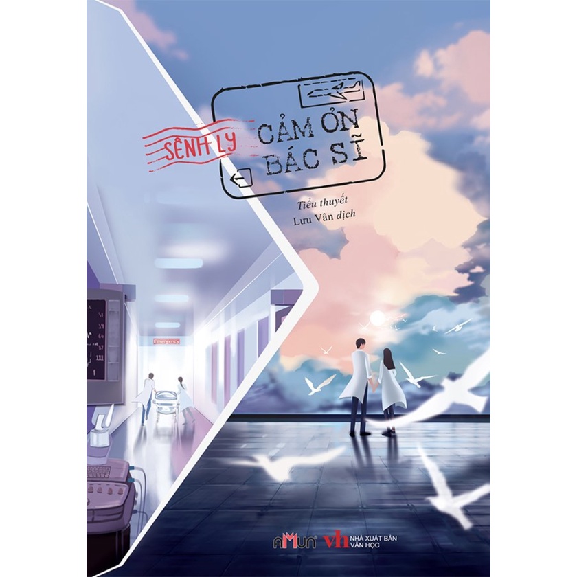 Sách - Cảm Ơn Bác Sĩ - DTI