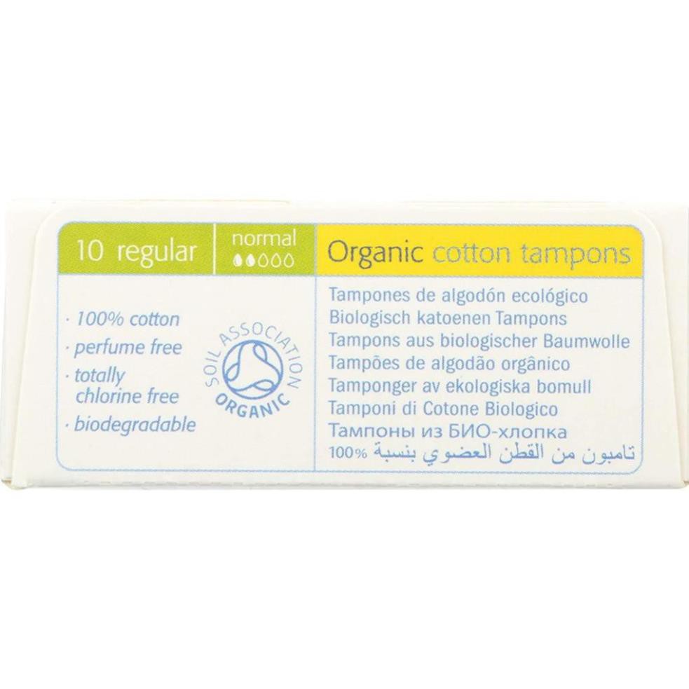 Băng vệ sinh dạng ống Tampon Natracare Đức