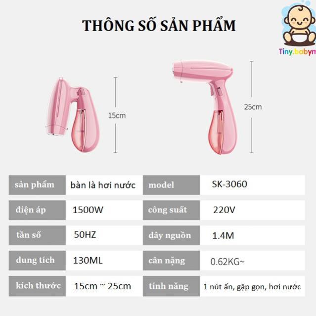 Bàn Là Hơi Nước Cầm Tay Cao Cấp Gấp Gọn Sokany ,Bảo Hành 12 Tháng