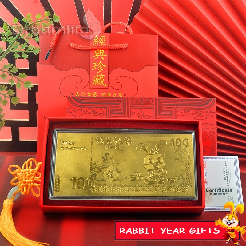 Hộp Quà Tặng Giấy Vàng Hình Thỏ May Mắn Năm Mới 2023 Sang Trọng