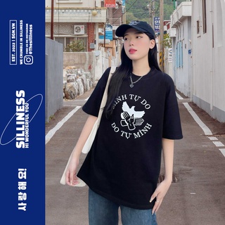 "mình tự do do tự mình" áo phông oversize cotton 100% 280gsm