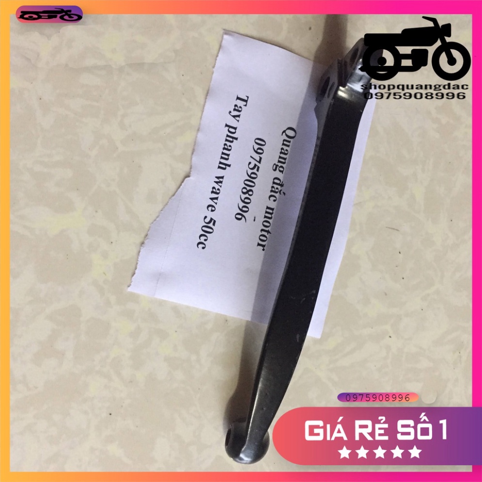 💥 TAY PHANH WAVE ALPHA 100,TAY THẮNG WAVE NHỎ,TAY PHANH XE WAVE 50CC HÀNG CHÍNH HÃNG 💥