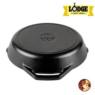 Chảo gang nướng Lodge hai tay cầm có rãnh tròn 26cm chống dính tự nhiên, dùng được cho mọi loại bếp và lò nướng