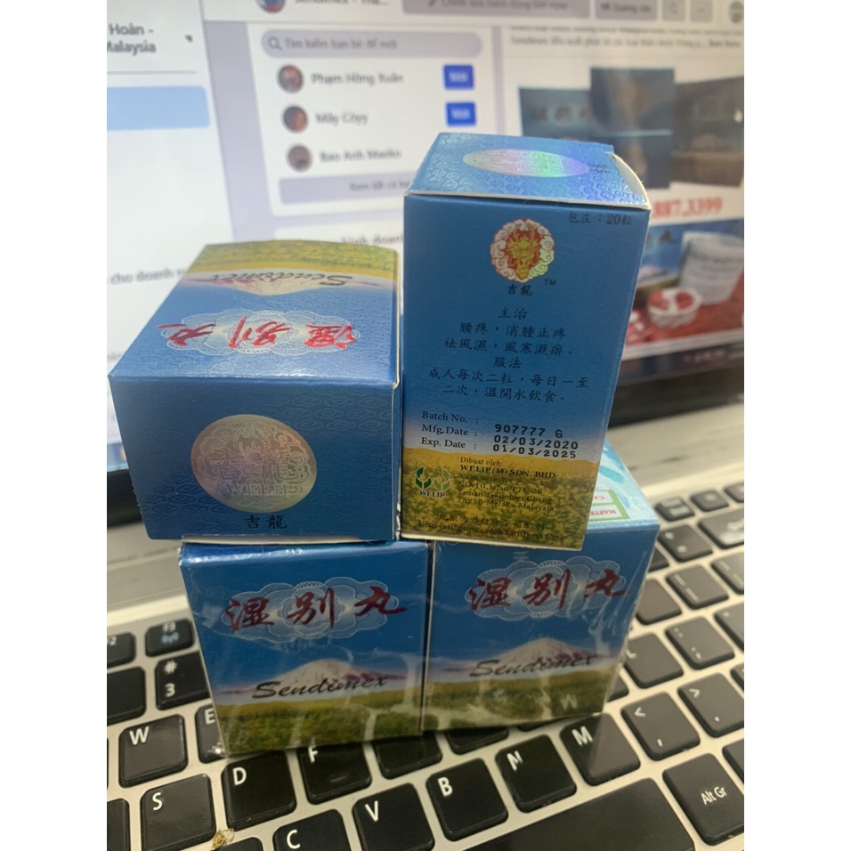 Thấp Biệt Hoàn Sendimex