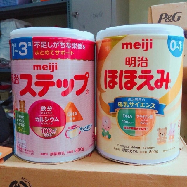 Sữa meiji 0-1t của Nhật