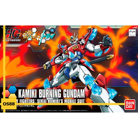 Mô hình lắp ghép BANDAI HG KAMIKI BURNING GUNDAM