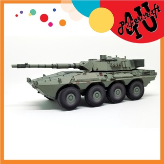Mô hình giấy 3d tank b1 centauro tỉ lệ 1/72
