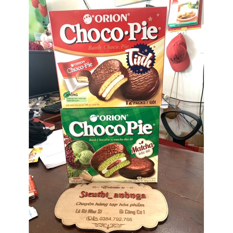 Bánh Choco-Pie Orion Hộp 396g (12 chiếc)