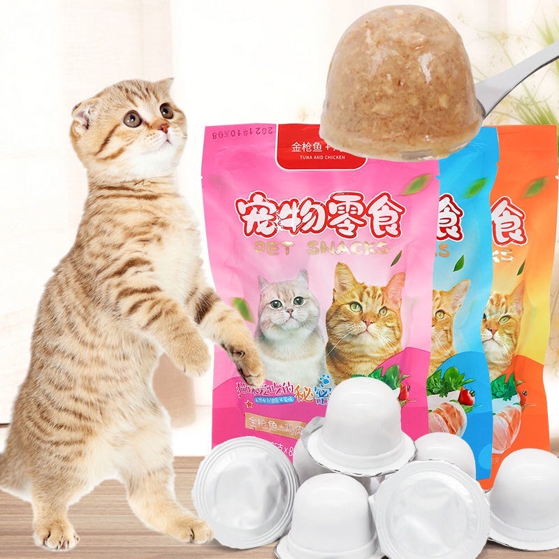 [Mã PET50K giảm Giảm 10% - Tối đa 50K đơn từ 250K] SÚP THƯỞNG DẠNG HŨ 25G