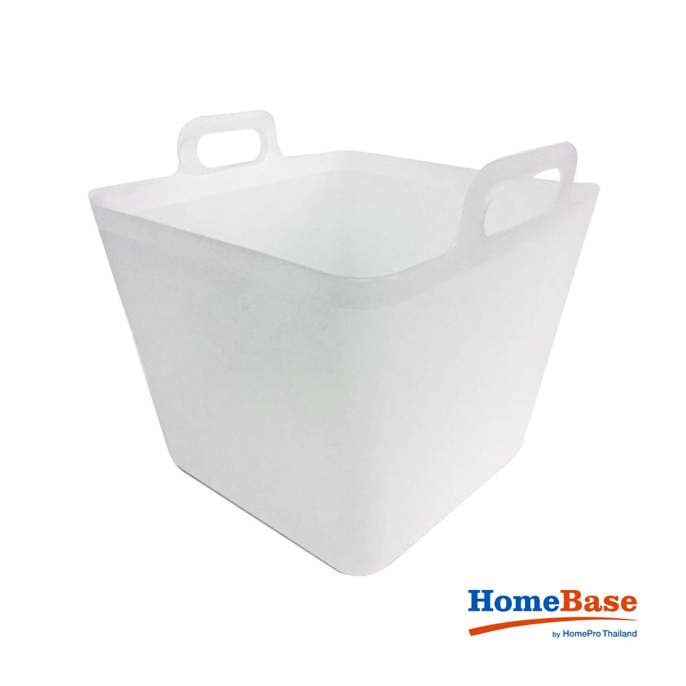 HomeBase STACKO Rổ nhựa đựng đồ có tay cầm Thái Lan Size L 42x40x41.5cm màu trắng
