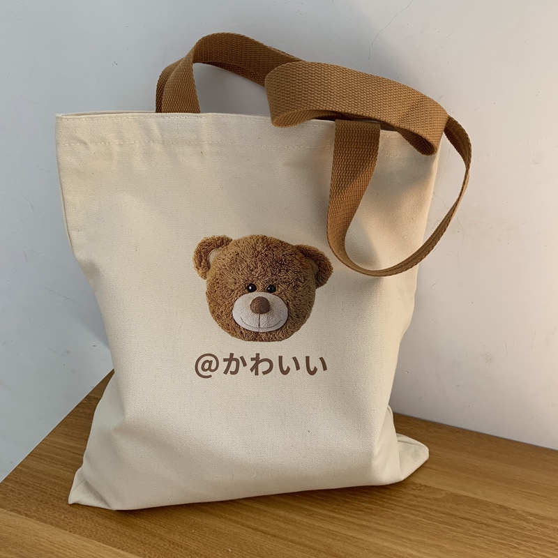 Túi Xách Canvas Cỡ Lớn Kiểu Dáng Dễ Thương Cho Nữ 51298