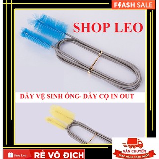  Dây vệ sinh ống in out- Dây thông tắc ống in out - Chổi Lò xo INOX vệ sinh ống - cọ ống