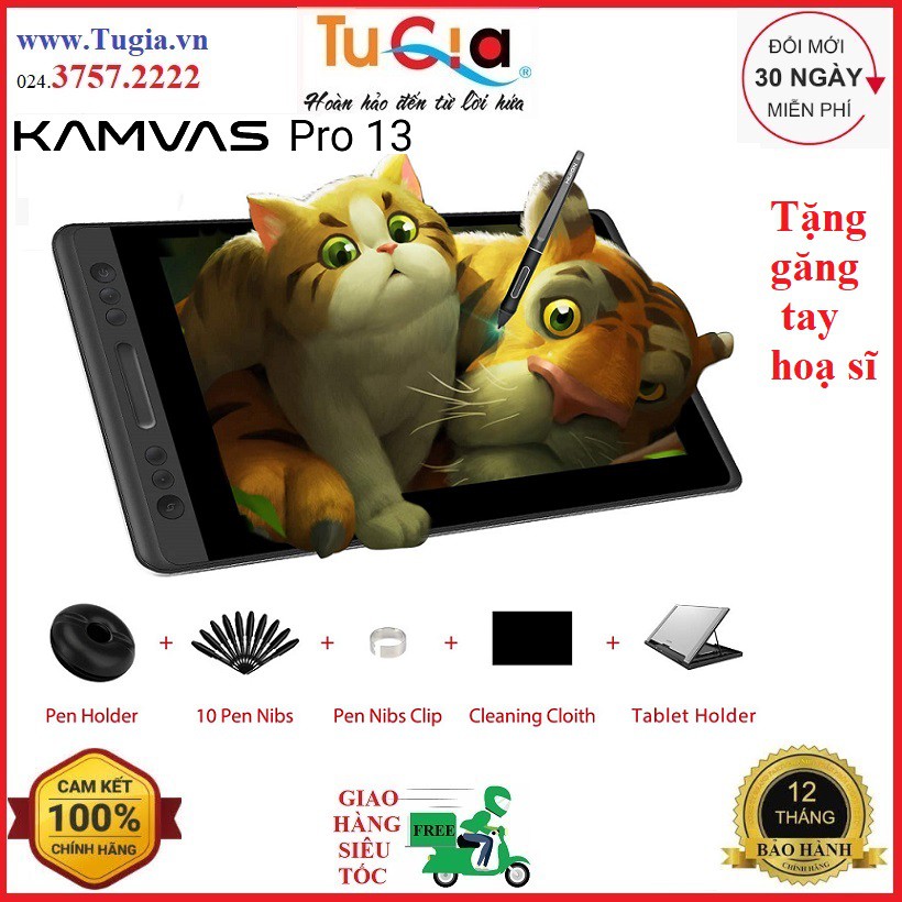 Bảng Vẽ Màn Hình Huion Kamvas Pro 13
