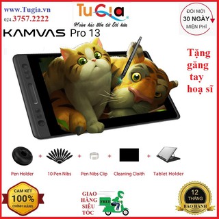 Bảng Vẽ Màn Hình Huion Kamvas Pro 13