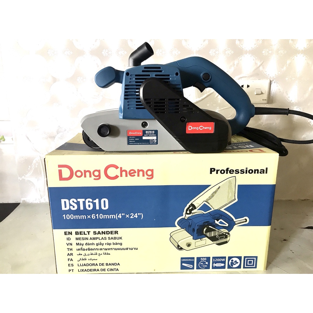 [CHÍNH HÃNG] Máy đánh giấy ráp băng| Chà nhám băng DongCheng DST610 công suất lớn 1200W( cam kết lõi đồng 100%)