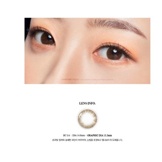 <Hàng mới về> Kính áp tròng MARRY ME CHOCO của Olens (Hsd 3-6 tháng)